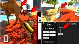 Indian Bike Driving 3D New Update Skeleton Cheat Code | All New Secret Cheat Codes |Only gaming tv