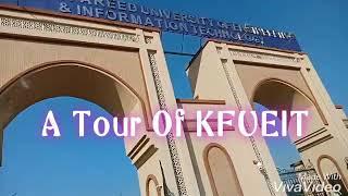 4 minutes Tour of KFUEIT RYK-The Spectrum Studios