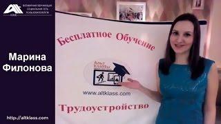 Дополнительный заработок  в свободное время | #Дополнительный заработок дома