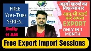 LIVE - EXPORT IMPORT Session by - Vaibhav Sharma - GFE Group | Country-wise Export Products