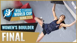 IFSC Women’s Boulder Final SEOUL 2024!! 