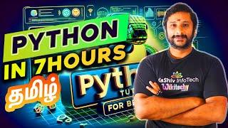 Python for Beginners: Learn Python in 7 Hours Step-by-Step in Tamil #python #pythontutorial