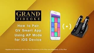 How to Pair GV Smart App Using AP Mode (iPhone/iPad)