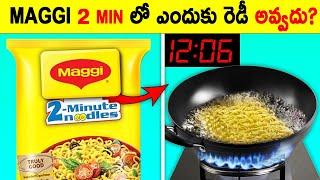 TOP 100 Interesting Facts In Telugu | Episode 13 Facts In Telugu new | Telugu Facts | Facts Forever