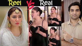 Reel Vs Real Of 5 Pakistani Drama Actresses! Shocking Difference MR NOMAN ALEEM Review 2024