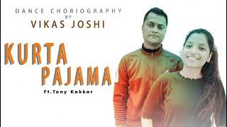 #tonnykakkar   Kurta Pajama Kala | Tonny Kakkar New Song | Vikas Joshi Choreography |V unit dance