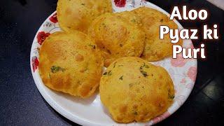 कच्चे आलू और प्याज़ की पूरी | Aloo Pyaz Puri | Masala Poori Recipe | Puri Recipe