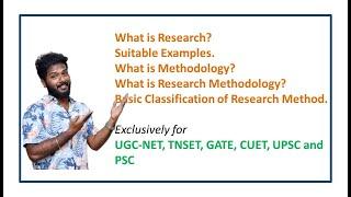 what is re search in Tamil |Research Methods and Methodology