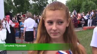 Я - гражданин России