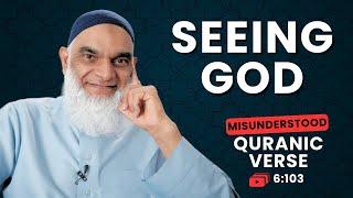 Human Vision Doesn’t Perceive God | Quran 6:103 | Misunderstood Quranic Verses | Dr. Shabir Ally