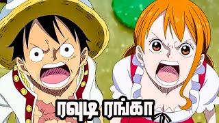 One Piece Series Tamil Review - Fearsome power of Big Mom! | #anime #onepiece #tamil | E796_2
