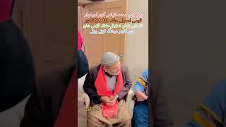Chaudhary Muhammad Ilyas Gujjar Chief Organizer Punjab All Pakistan Muslim League 25/1/2024
