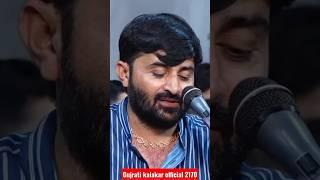 devayat khavad [Trending] ️||dailogs|| ha bhai ha||@dasev_studio_official