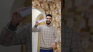 أخيراً جبت لباسم أيفون  #سامر_جفال #اكسبلور #مليون