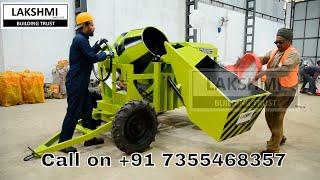 Cement Concrete Mixer Machine | Concrete Mixture with Hydraulic Hopper | LMHY-500D | LAKSHMI MACHINE