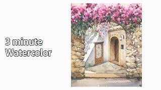 [ 3 minute Watercolor ] Landscape Watercolor - Flower gate. ( Arches rough ) NAMIL ART