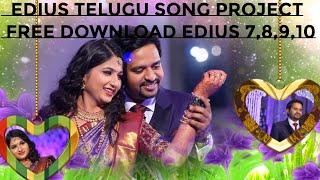 EDIUS TELUGU SONG PROJECT // FREE DOWNLOAD // EDIUS 7,8,9,10. // F2 // SREE LAKSHMI.