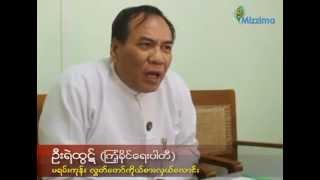 USDP candidate U Ye Htut's electioneering