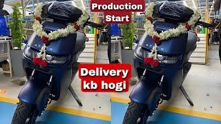 ️Ather RIZTA production start ️delivery कब होंगी