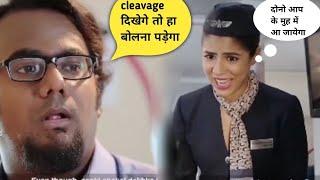 Wah Kya scene hai  Funny Memes  Trending Memes | Dank Indian Memes Compilation