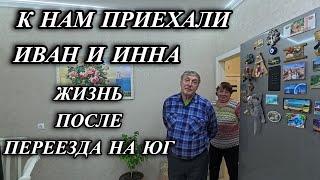 750ч Жизнь семьи на юге России/Переехали жить на Кубань/Купили новый дом на юге