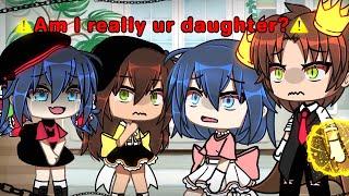 Are you sure I'm your daughter?|| meme|| {Original}||mlb ||