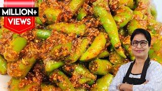 स्वादिष्ट हरी मिर्च का अचार खाने का स्वाद करेगी कई गुना ज्यादा | Instant Green Chili Pickle Recipe |