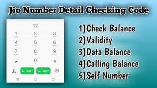 How to Check Jio Balance and Validity  | How Check Jio Number Offline | Tech Rushi #rkfamily