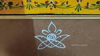 Easy & beautiful daily rangoli border designs | Simple side kolam designs | Latest Border muggulu