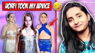 URFI JAVED IS BEST FASHION INFLUENCER (part-3) | FASHION GONE TOO FAR |