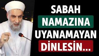 Sabah Namazına Uyanamayan Dinlesin! - Ahmet Doğan Hoca #namaz #amin #sohbet #ehlisünnet #dua