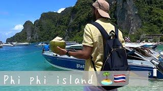 ‎جزيرة بوكيت  | ڤلوق تايلند | Phuket island | Thailand vlog Part 2 