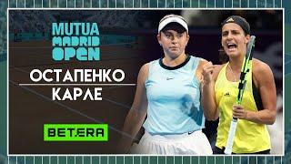 WTA Мадрид  Елена Остапенко - Мария Карле  Теннис | Прогнозы