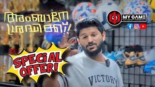 ഇങ്ങനെയൊരു shop തിരഞ്ഞു നടക്കുകയായിരുന്നു|trend sports