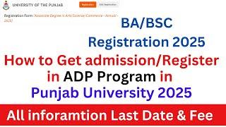 pu admission 2025 ADP admission 2025