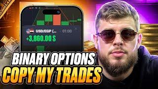 🟨 COPY MY TRADES AND YOU'LL WIN | Entry Points Binary Options | Binary Options