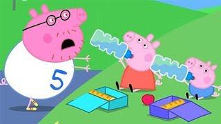 Peppa Pig  Spor - Eğlence Koşusu  Programının en iyi bölümleri | Çocuklar için Çizgi Filmler