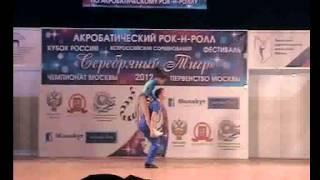 4 место Зинченко Мария   Ершов Михаил