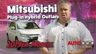 Mitsubishi Plug-in Hybrid Outlander 2019 - Die Vorstellung