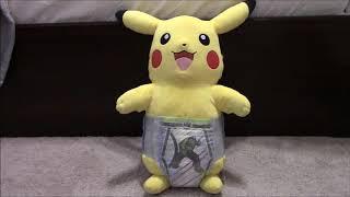 Pikachu's Potty Trained! (PROOF) 300 SUBSCRIBER SPECIAL