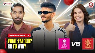 LIVE  RR vs RCB Pre-Match | Fantasy Countdown EP- 72 | Match - 72 | IPL 2024