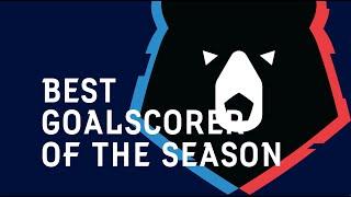 Best Goalscorer of the 2020/21 Season | Russian Premier Liga