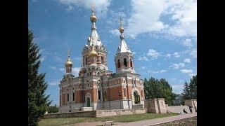 Славной бывшей столице Уральскаго казачьяго войска посвящается