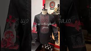 Легенди у вишивці від Гірчиця #fashion #embroidery #girchicya