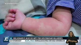 Sociedade brasileira de pediatria faz alerta sobre casos da síndrome inflamatória multissistêmica