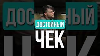 Заработок на электромонтаже 2025, сколько получает электрик