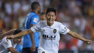 Goal Lee Kangin 2 1 / Valencia vs Valladolid 2 1 07.07.2020 / All goals / Laliga 19/20 / Spain