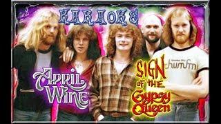 April Wine * Karaoke Of Sign Of The Gypsy Queen