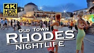 Rhodes Old Town Nightlife, Bars, Restaurants in 4K 60fps HDR (UHD)  The best places  Walking tour