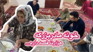 ولاگ  مهمونی آخر هفته ما تو جمع گرم و صمیمی خونواده مادریتجریش گردی🫶